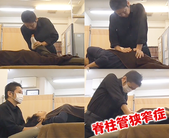 臨床動画サンプル画像