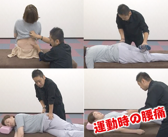 臨床動画サンプル画像